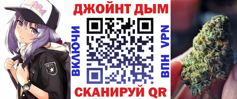 Купить закладку Жуковка Alpha PVP  Меф мяу мяу 