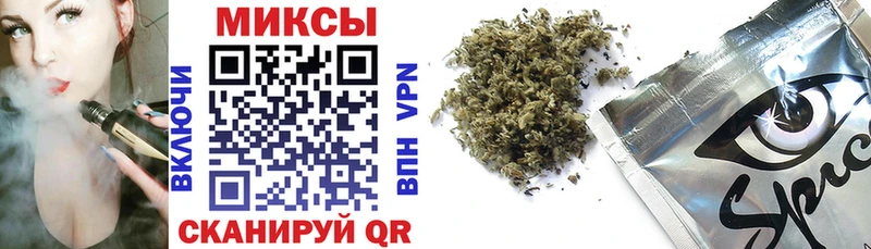 БУТИРАТ GHB  Жуковка 