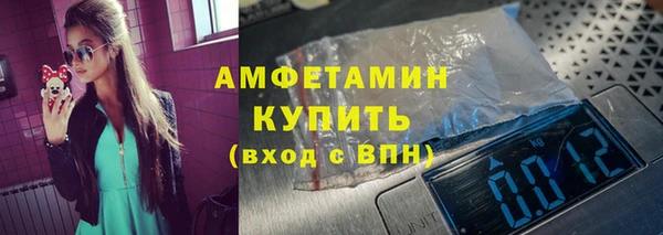 марки nbome Аркадак