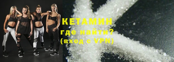 jwh Весьегонск