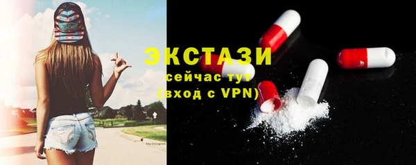 марки nbome Аркадак
