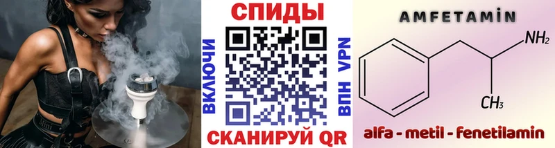 Метамфетамин Декстрометамфетамин 99.9%  Жуковка 